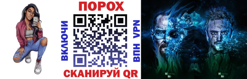 ОМГ ОМГ ссылки  Копейск  АМФ 98% 