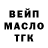 КЕТАМИН VHQ Guy Malul