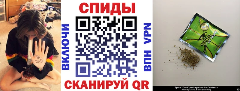 купить закладку мега зеркало Бутират 99% Копейск