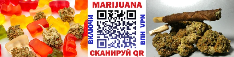 Canna-Cookies конопля  Копейск 