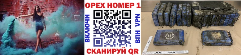 KRAKEN ТОР  Копейск  COCAIN Колумбийский 