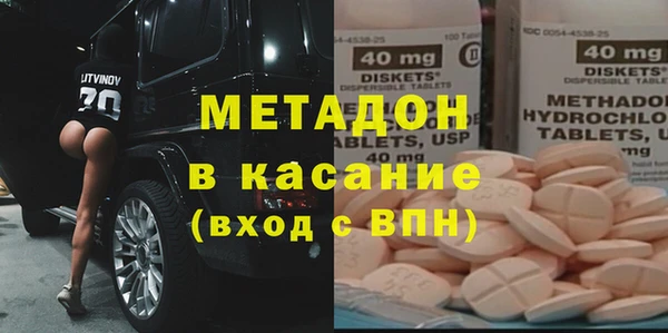 Альфа ПВП Алексеевка