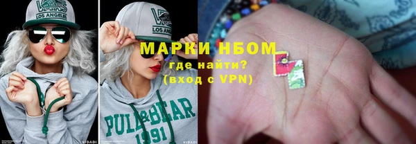 дурь Алзамай