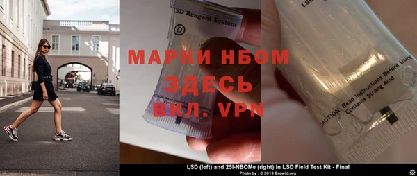 дурь Алзамай