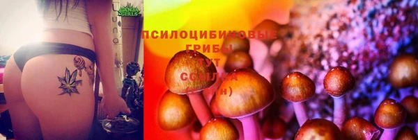 мефедрон Абинск