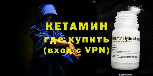 а пвп мука Михайловск