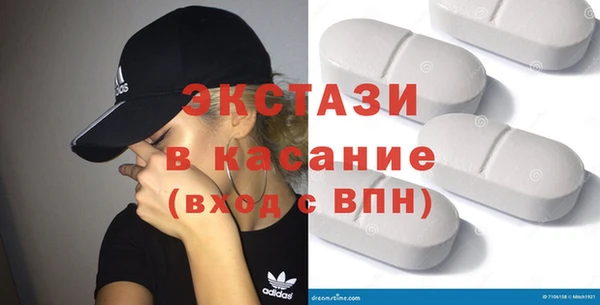 Альфа ПВП Алексеевка