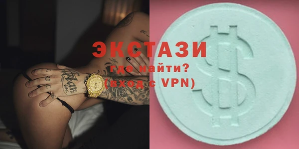 Альфа ПВП Алексеевка