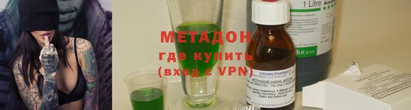 дурь Алзамай