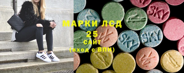 бутират Алексин