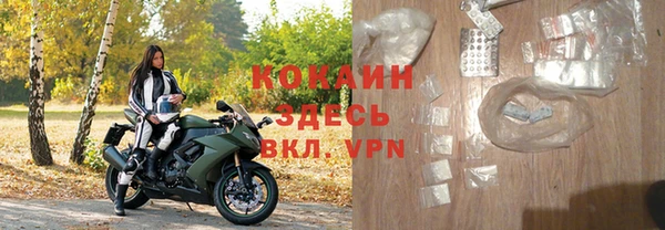 прущая мука Михайлов
