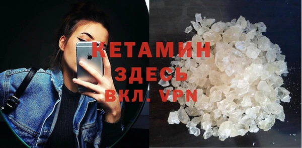 прущая мука Михайлов