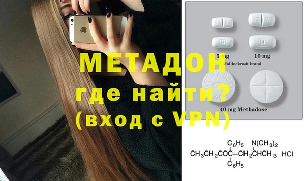 дурь Алзамай