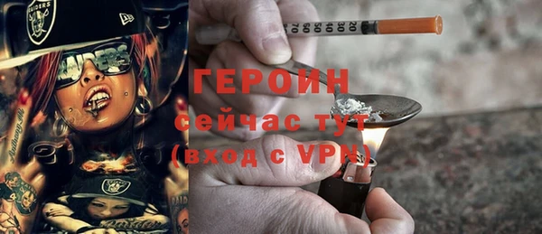 а пвп мука Михайловск