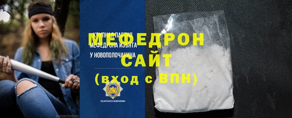 прущая мука Михайлов