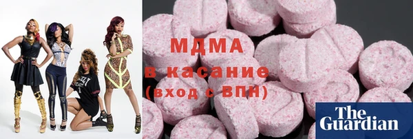 Альфа ПВП Алексеевка